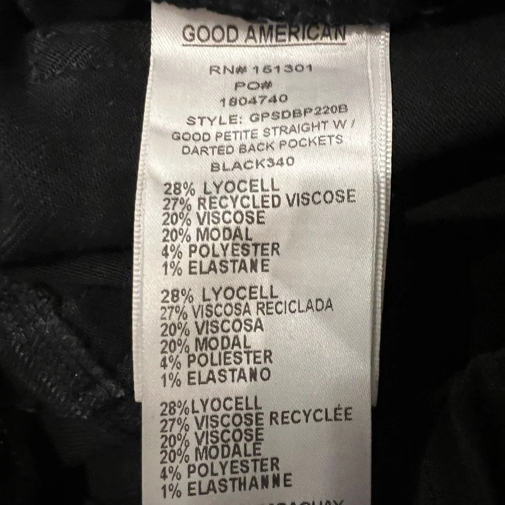 Good American Soft-tech Good Petite Straight Jeans - Picture 4 of 7